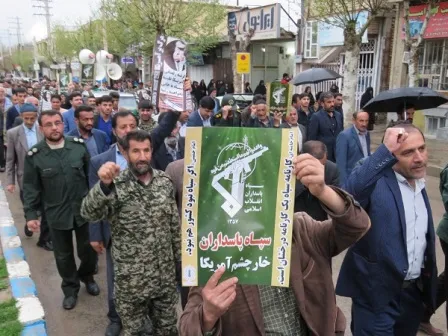 راهپیمایی مردم شهرستان لردگان در  حمایت از سپاه پاسداران