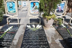 تصاویر | دهمین سالگرد سردار شهید عباسعلی جانثاری