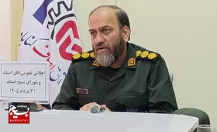 رزمندگان اقتصادی را تنها نگذارید