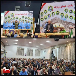 جنگ ۱۲ روزه ادامه نقشه‌های شکست‌خورده صدام بود