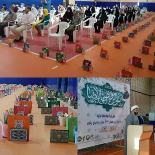 برگزاری مراسم میلاد امام الرئوف به همت بسیج دانش آموزی