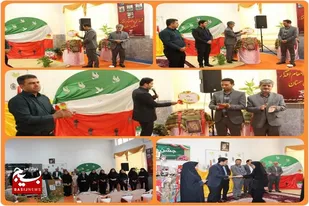زنگ جوانه ها در مدرسه سرخه نواخته شد
