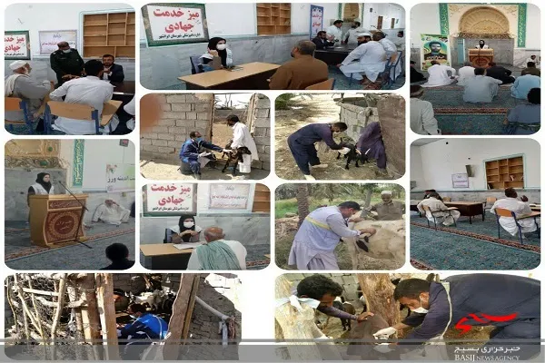 برگزاری میز خدمت جهادی در ایرانشهر
