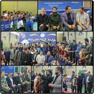 جشنواره فینال لیگ کشتی فرنگی پهلوانک های کشور به میزبانی پیشوا