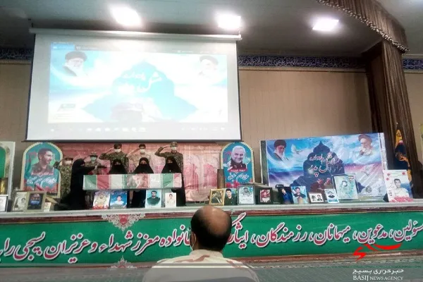 برگزاری یادواره«مثل پدر» در زاهدان