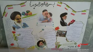 برپایی نمایشگاه هنر انقلاب در روستای یونس آباد شاهرود+ تصاویر