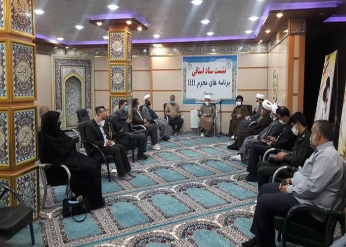 مراسمات عزاداری در محرم با رعایت پروتکل‌های بهداشتی در ایلام برگزار می‌شود