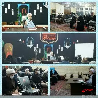 کارگاه خانواده مقاوم و توانمند ویژه بسیجیان
