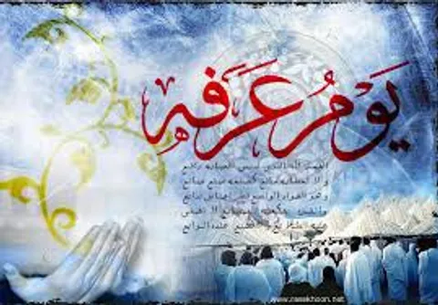 عرفه مهمترین اعمال ماه ذی الحجه است/ دعای عرفه در بیش از 420 مسجد و اماکن مذهبی مازندران برگزار می شود