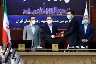 فرماندار ویژه شهرستان ری نشان عالی کشوری را دریافت کرد