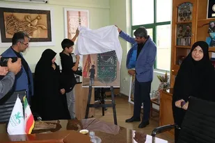 از پوستر نوزدهمین سوگواره عاشورایی کانون فارس رونمایی شد
