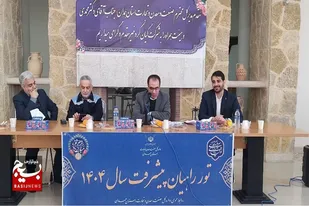سرمایه&zwnj;گذاری ۳۲۰۰ میلیارد تومانی برای تولید/ ۵۴ طرح صنعتی در همدان افتتاح می&zwnj;شود