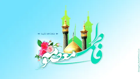 نماهنگ معصوم ترین ستاره هستی