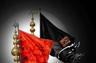 اربعین بزرگ ترین تجلی وحدت مسلمانان جهان