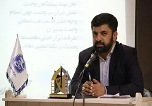 ششمین جشنواره ابوذر در سیستان و بلوچستان فراخوان داد