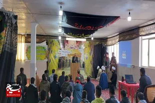 برگزاری نشست بصیرتی بسیجیان حوزه امام حسین (ع) شهر زنگنه&zwnj;
