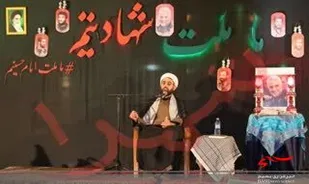 برگزاری یآدواره معراج عشق شهدای ساوه و سردار شهید دلها حاج قاسم سلیمانی