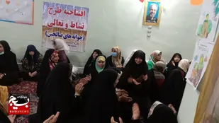 مراسم افتتاحیه طرح نشاط و تعالی توسط خواهران بسیجی در اهواز