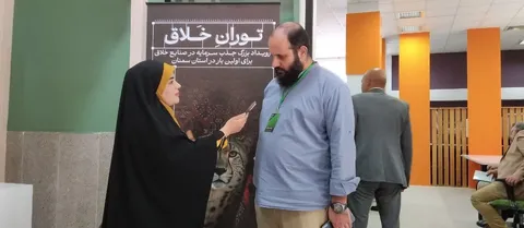 ایجاد شبکه‌ای از راهبران و شتاب‌دهنده‌ها برای شناسایی تیم‌های مستعد، خلاق، نوآور و مسئله‌محور