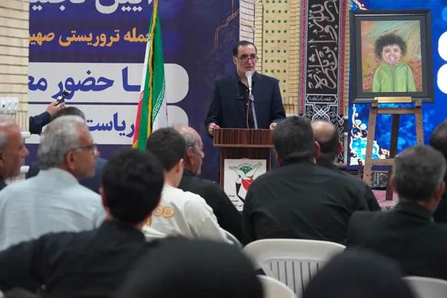 جنایت جنگی در لامرد