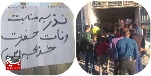 پخت و تقدیم نان نذری به مردم در اردل