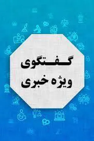 قرآن  و حضور در بسیج باعث پیشرفت در تمام مراحل زندگیم شد