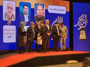 استاندار کهگیلویه و بویراحمد در جشنواره مهر سینمای ایران برتر شد + (فیلم و تصاویر )