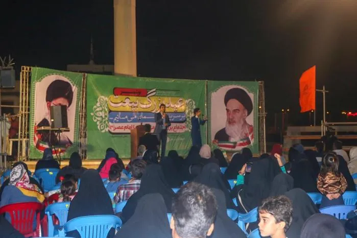 عید بزرگ بیعت در بندر بوشهر برگزار شد