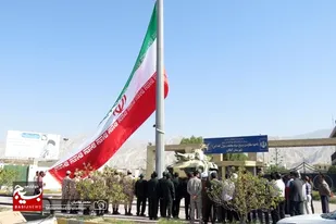 اهتزاز پرچم جمهوری اسلامی ایران در کنگان