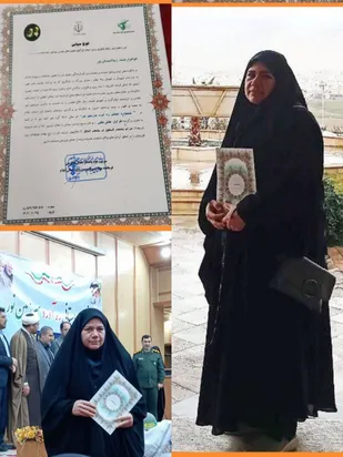 کسب مقام برتر عکاس بسبجی در جشنواره &laquo;ره آورد سرزمین نور&raquo;