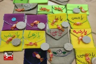 دست&zwnj;سازه&zwnj;های حسینی برای میهمانان کوچک امام حسین(ع) ارسال شد
