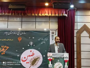 اولین دوره رویداد ملی طنین با محوریت بانوان فعال رسانه ای در حال برگزاری است.