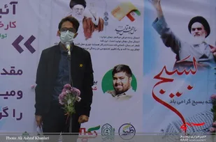 &laquo;شعار جهش تولید&raquo; با احیاء یک واحد تعطیل شده در ورامین تحقق یافت