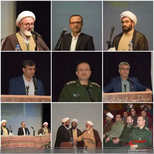 امام جمعه شهر مجن منصوب شد