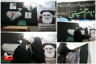از برپایی پویش ختم صلوات تا پیاده روی بسیجیان