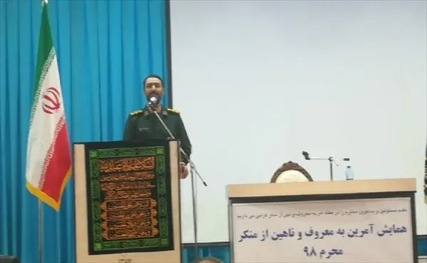 بزرگ‌ترین معروف، حفظ نظام و بزرگ‌ترین نهی از منکر جلوگیری از تضعیف آن است