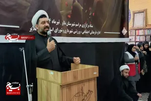 رهبر انقلاب، علمدار کربلای امروز است
