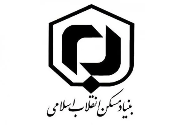 دیدار کارکنان بنیاد مسکن کبودراهنگ با سرپرست فرمانداری این شهرستان