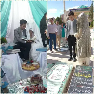 دوزوج زرندی زندگی مشترکشان را در گلزارشهدای کرمان ودر جوار قبر مطهر سردار سلیمانی آغاز کردند