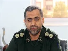 طرح 