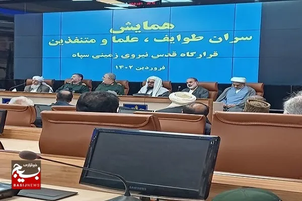 برخورد بدون اغماض با عاملان ایجاد ناامنی / برگزاری همایش سران طوایف، علما و منتقدین استان سیستان و بلوچستان