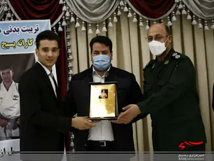 تجلیل از کاراته کار مدال آور جهانی هیئت کاراته بسیج آذربایجان شرقی