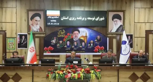 نام گذاری سد کنجانچم به نام شهدای خدمت