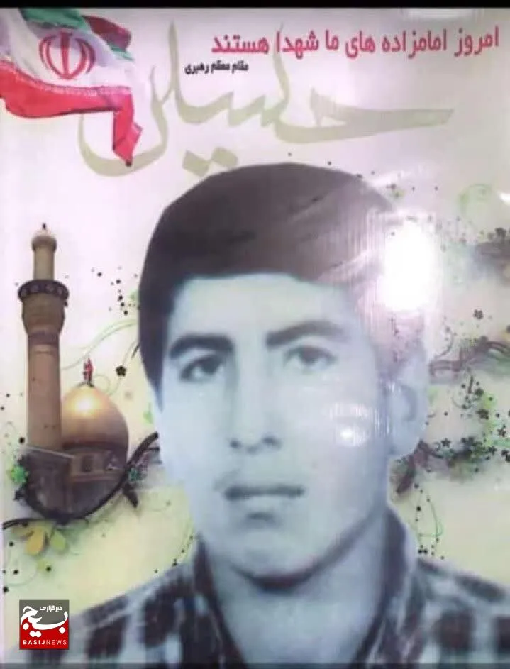 نگاهی کوتاه به زندگی نامه شهید مرتضی صابری از باغملک