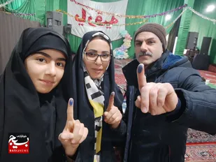 برای ایران آمده ایم