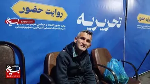 مهم این است که باشم هرجا که لازم باشد&nbsp;
