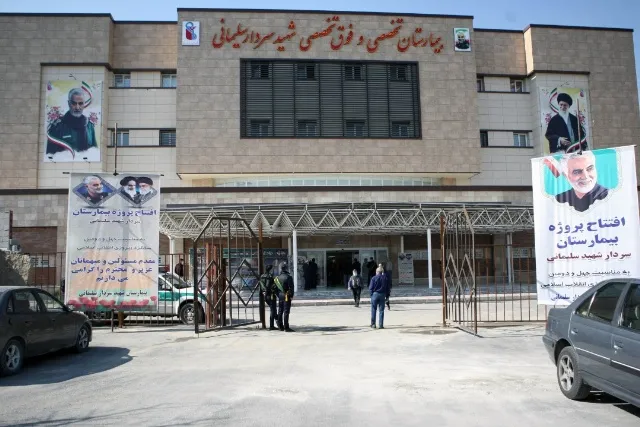 نارضایتی رئیس دانشگاه علوم پزشکی ایران، از وضعیت بهداشت و درمان شهرستانهای غرب استان تهران