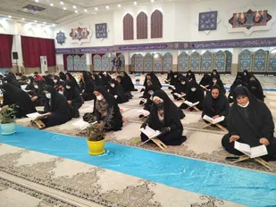 محفل جزء خوانی و تلاوت قرآن ویژه ماه مبارک رمضان در یاسوج