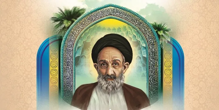 کنگره علمی پژوهشی علامه بلادی بوشهری(ره) مجازی برگزار می شود