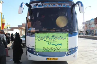 اعزام دانش آموزان دختر چترود به مناطق عملیاتی راهیان نور
